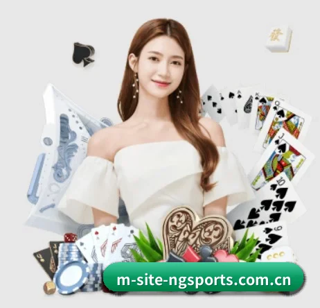 南宫体育平台 APP 界面 - NGSPORTS